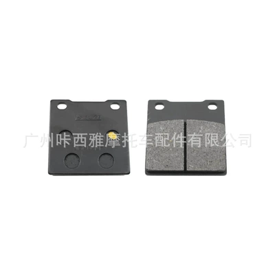 Suitable for Kawasaki Zx7R/Zx750 Tormoz supportları - 1-pair-of-rear-brake-pads