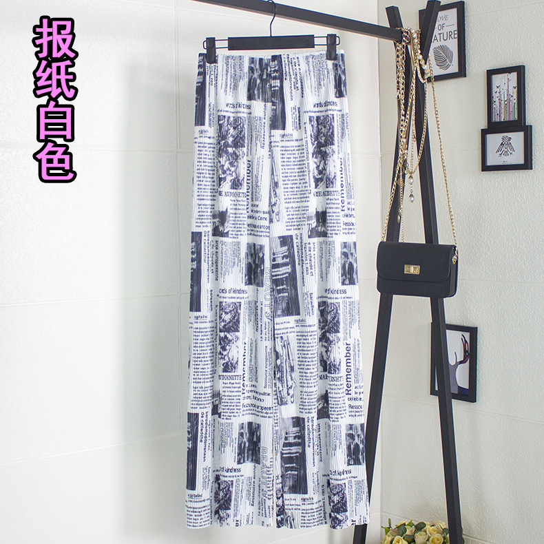 30#신문 흰색