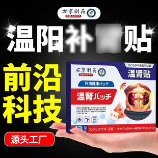 �Ҿ���ș���aй�I��ʿ�Գ־��N���Iꖉ�����ӕr��ĚÓ���I���{��