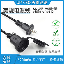 ����������о��ˮ�B�Ӿ��Դ�����^���幫ĸ������L���Դ���L��