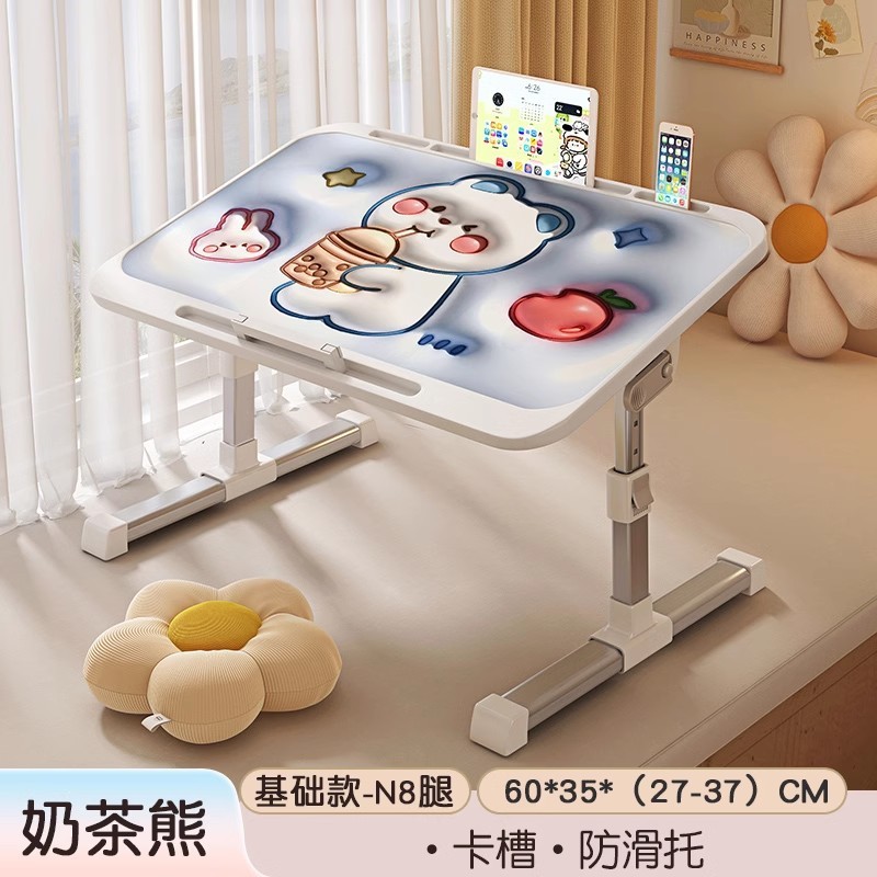 可折叠升降小桌子绘本阅读架儿童床上支架学生写字看书飘窗卧室宿|undefined