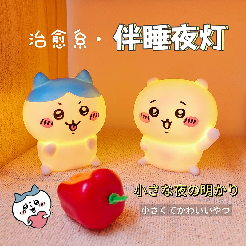 Ночник-игрушка Usachi Chiikawa, 10 см, мягкий светящийся силикон, на батарейках