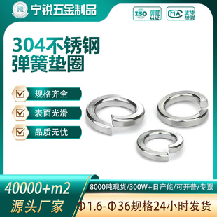 304���P䓏��ɉ|Ƭ���ɉ|Ȧ���Բ��P䓏��ɉ|/&Phi;1.6-&Phi;5-&Phi;36���l