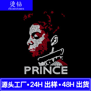 �S�ҟ��N�^��C荈D�� ���l���Q�羳���bT�����Dӡ�C荠C�Dlogo��