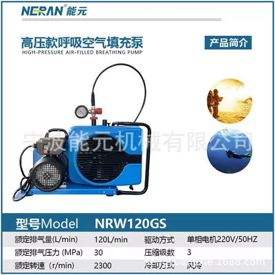 Machine Air Compressor Compressor High – Hava kompressorları