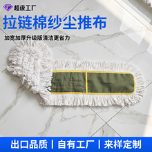 ƽ���ϰѲ��^��ˮ�޼���有m���^����e���ϲ���������Q���ֶղ�
