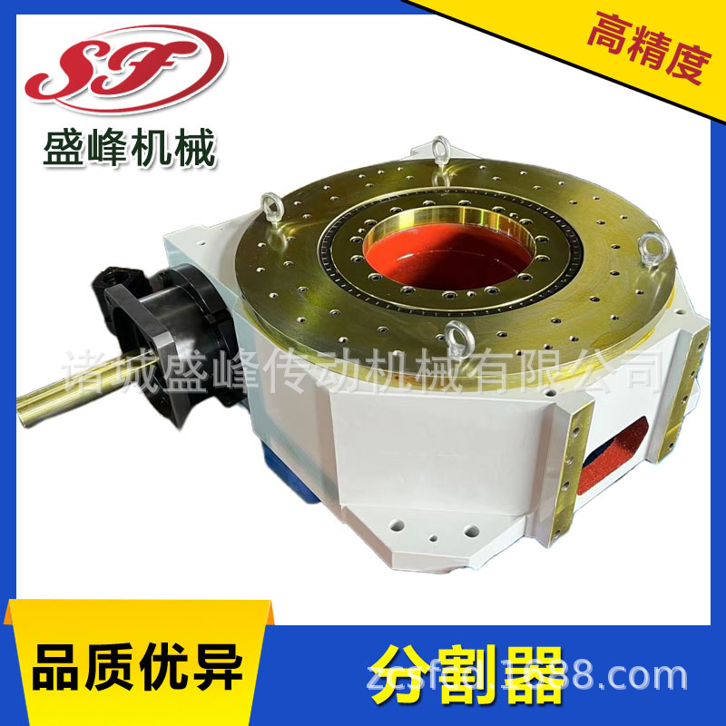 盛峰 各式凸轮分割器 高速凸轮 可按图加工 欢迎致电盛峰咨询