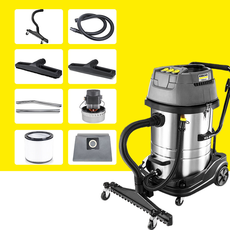 卡赫NT70/3Me Tc配件NT90/3吸尘器扒头软管扁嘴过滤器尘袋钢管电