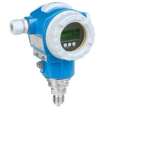 LK-YLBSQ压力变送器 LK-YLBSQ智能压力变送器 电厂压力变送器