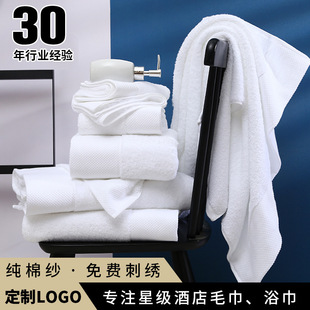 ���Ǽ��Ƶ�ԡ����ë�����޼Ӵ�Ӻ�16֧32���e�^��������Ժ��logo