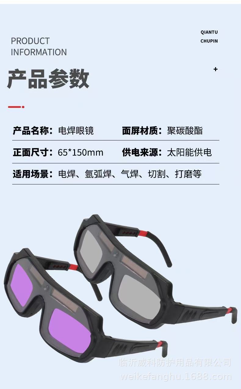 e2e9e043f72c8db290e26c153c7433