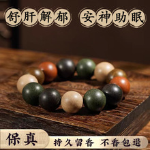 ����ν������������ִ��ŷ��ֹ�������ʪ��������