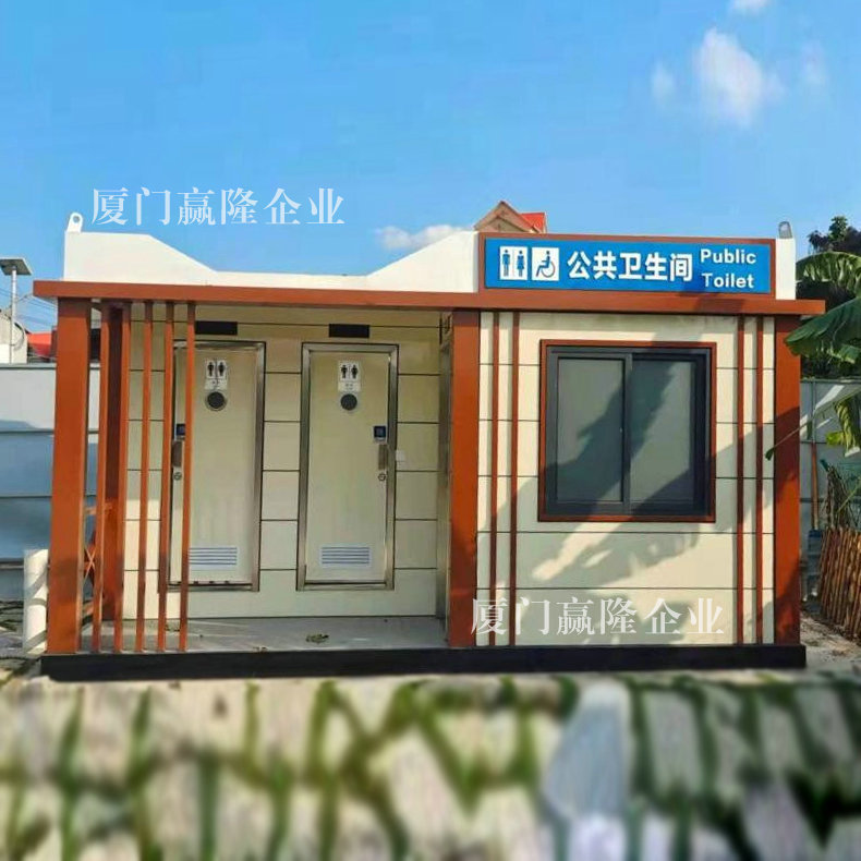 泉州铝塑板中型移动厕所工地简易直排式卫生间厂家生态厕所批发