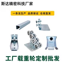 ���I�Ҹ��T���ػ�݆�S������܉���L݆�ۯB���T�ϵ�݆��݆