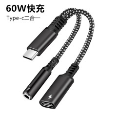 2 in 1 3.5 + type-c急速充電pd60wオーディオ中継携帯電話ヘッドホンマイク中継変換器