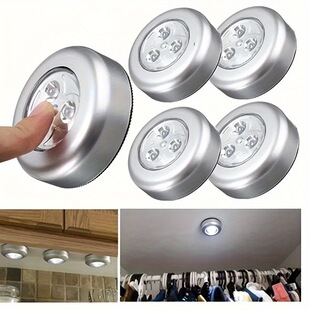 E 30480 Dorm Mini Tap Lamp �����������ğ��¿�W���L���