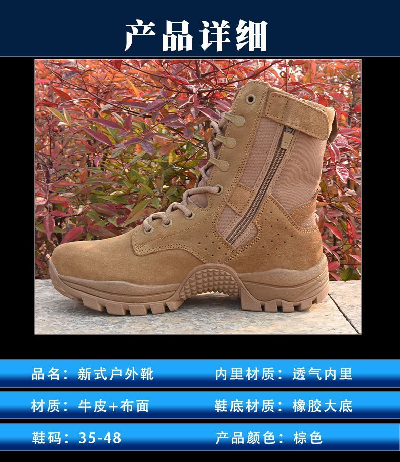 13719615-021d-43b3-84e7-c61afee73f3c.jpe