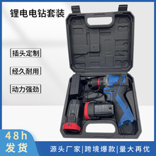 ���Sֱ�N�羳���N16.8V���荳��ʽ�늟oˢ늄��ݽz�����b늄�