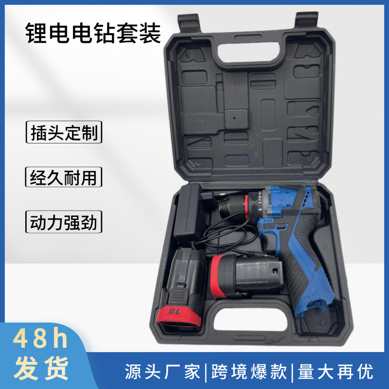 Fábrica directa venta transfronteriza caliente 16.8V taladro eléctrico recargable litio eléctrico sin escobillas destornillador eléctrico conjunto eléctrico