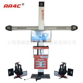 工具柜;其他维修设备;举升机