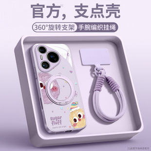 �m���A��pura80�֙C���¿�pura70pro�߼���p60pro�⚤p50����֧��