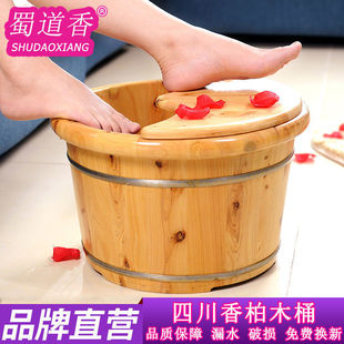 ����㌍ľ���ľ���_ľͰ����ԡͰ��ϴ�_�����_Ͱ���w�Ӻ����