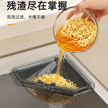 �����rˮ�@���ǏN��ˮ���^�V����ʳ���ʣ�ˏN�������ռ{�����