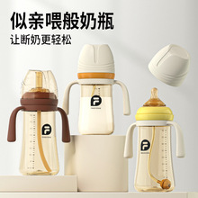 �냺PP��ƿ�󌚌�������ƿ����W���ͯ���ܱ���ͯ��ˤ�ˮ��