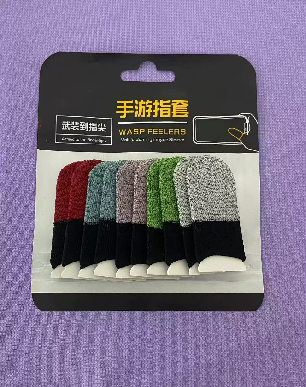 Игра gloves для еды курица 24-пин серебристое волокно мобильные пальцы костюмы ультратонкие потоотделение король славы положение антискольжение гейминг