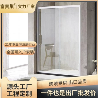 定制一字形浴室隔断玻璃门家用公寓酒店干湿分离淋浴房卫生间移门
