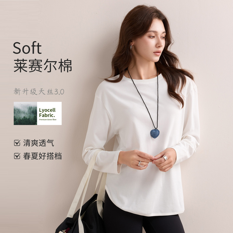 Lyocell Long-Sleeve T-Shirt with a Loose Fit and Slimming Design, American-Style White Sun-Protective Base Shirt for Women