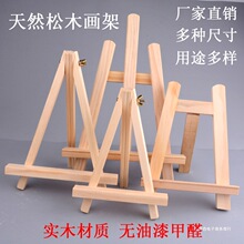 ̨ʽľ|ۯB֧ͮʽǼ܃ͯС