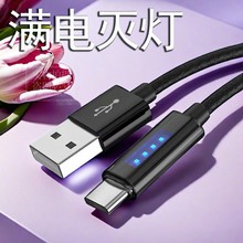 �������R��120W���^�������ԄӔ�늳�늾��m���O���A��TYPYC���