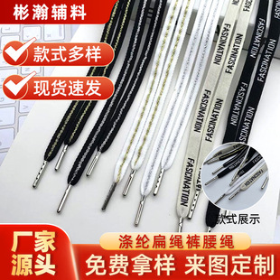 1cm�ڰ�ɫ�Ứ�����K�����y�z�K�����ӏ��^���Kñ�Kѝ�^���K���l