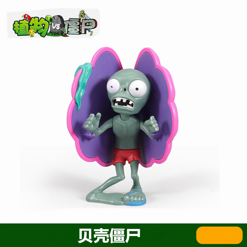 Plants vs. Zombies おもちゃ エンドウ豆 アイスシューター サボテン 海賊 チリ ココナッツ フレーム コーン ガンナー|undefined