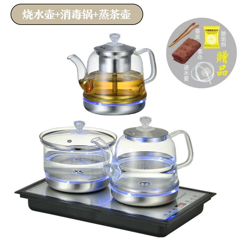 23*37cm 烧水+蒸茶+煮杯