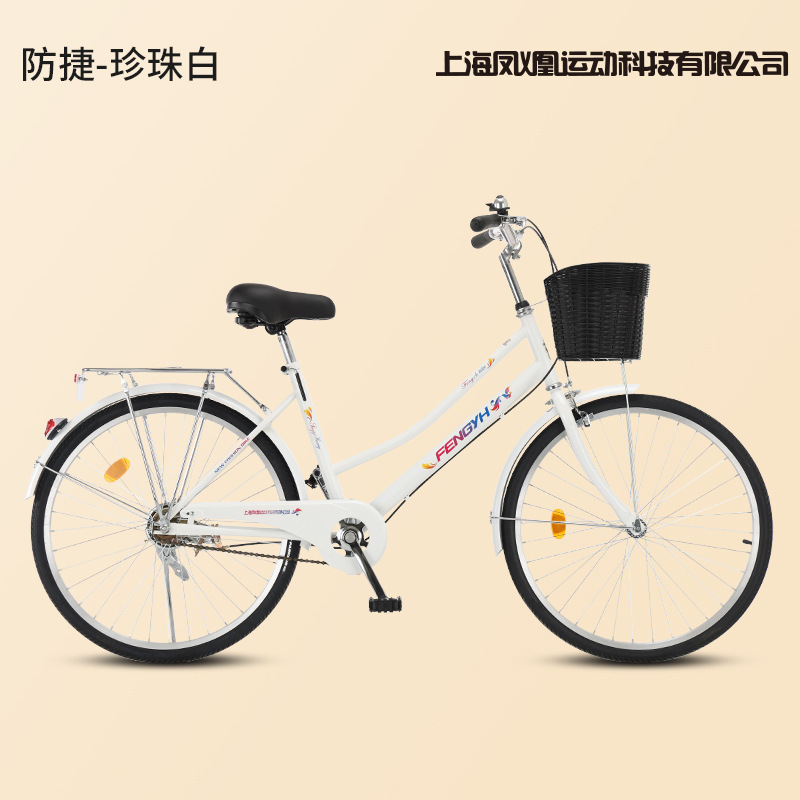 Commuting Bicycles for Men and Women, Lightweight Bicycles for Work, Bicycles for Teenagers, College Students, and Adults 26inch