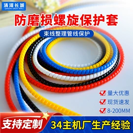 高低压橡胶管;硅胶管;耐油胶管