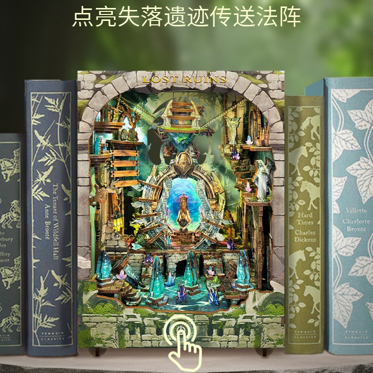 Libro nook ballena vacía varita mágica cabaña de bricolaje 3d montaje tridimensional luz nocturna libro de madera rompecabezas modelo de construcción