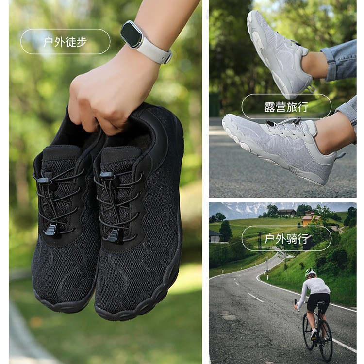 四季款户外休闲运动溯溪鞋透气健身徒步鞋骑行跑步登山鞋男训练鞋