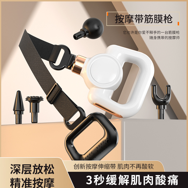 Massage with Multifunctional Fascia Gun Portable Mini Massage Gun Vibration Massager Deep Stretching Muscle