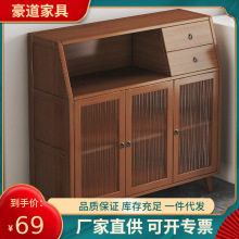 茶水柜餐边柜子储物柜客厅靠墙置物柜轻奢茶柜置物架小收纳备餐柜