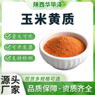 �����S�|20% �����S�� ���|�f�۾���ȡ�� Ʒ�|���� Դ�^�S��ֱ�l
