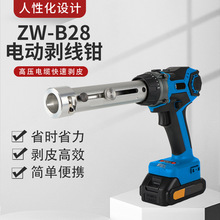 1 ZW-B28늄ӄ����Q50-300ƽ����Ƥ����|��Ƣ��늾�������