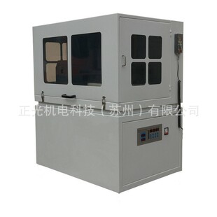 �����̌W��΢��늻𻨾��и�C��DK7716 �����С��늻𻨾��и�