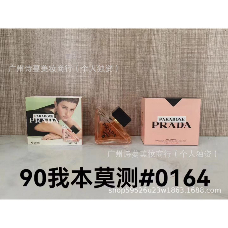 Polvo de perfume formal encuentro púrpura encuentro verdadero yo agua de libertad tierra azul napoleón pecado amor hombre 100ml image 130