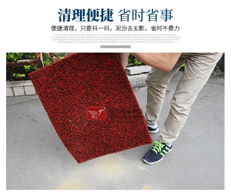 Suitable for new continents Honda ZOOMER e electric car Zuma electric scooter waterproof wear-resistant silk ring foot pad