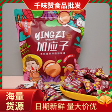 ��|��و@�ӑ�������Ƥ÷���b��÷500g���Ӹɹ������T��؛��