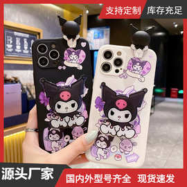 外贸适用苹果16promax趴趴手机壳iphone17可爱三星S24卡通库洛米