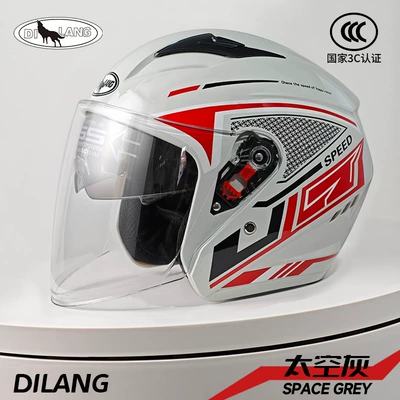 Motosiklet kaskı (dəbilqə), electric car four seasons helmet - l009-space-gray-speed-streamline